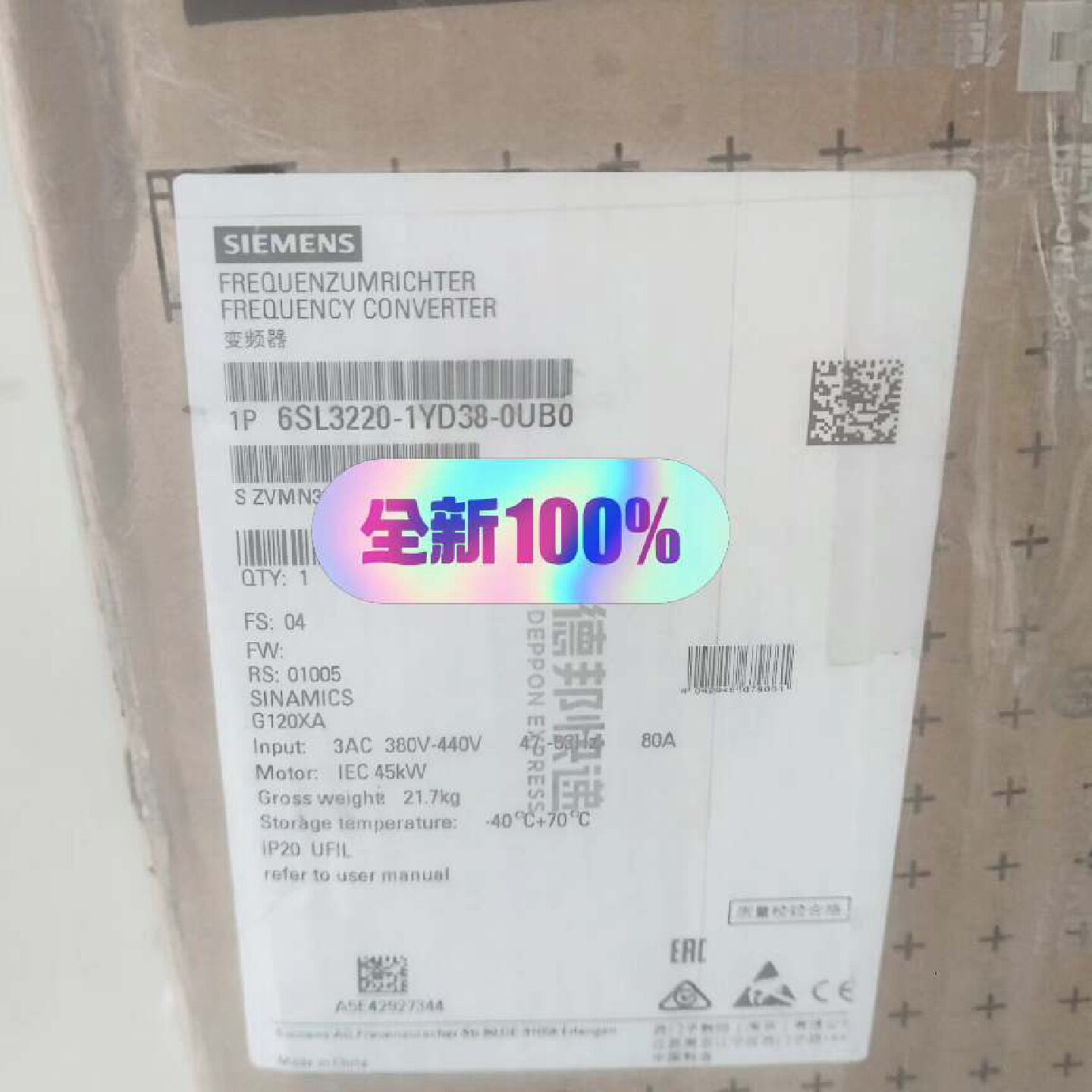西门子PLC6SL32201YD380UB0全新原-询