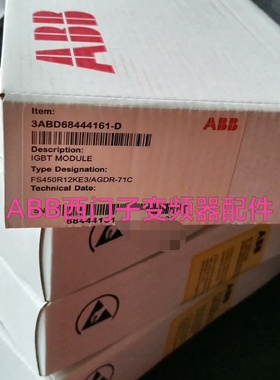ABBIGBT模块FS300R12KE3AGDR72