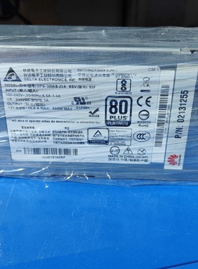 （请询价）原装RH2288HV5服务器550W电源02131