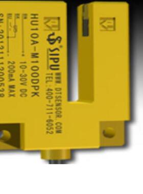 全新光电开关HU10A-M11DNKM11DNHM11DNTM11DPKM11DPH-M11DPT