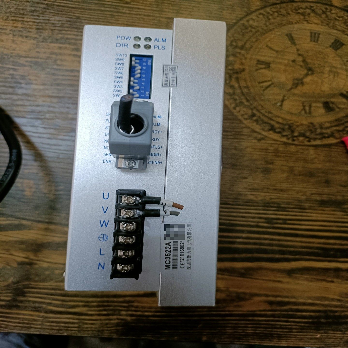 咨询-力川步进驱动器MC3522A，搭配力川LC31122电机，