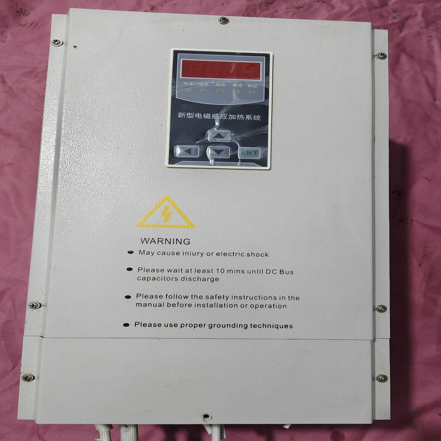 数字电磁感应加热电源,15kw380v三相工作频率5