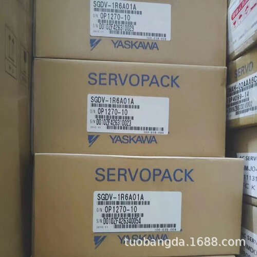寻ISGDV2R8A21B安川伺服驱动现货包邮质量保证咨询议价