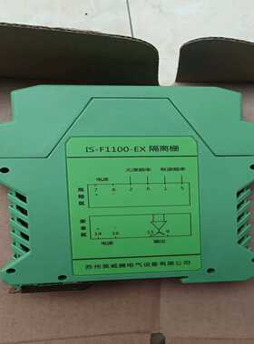 隔离栅1S-F1100-E原包装共有52只询价