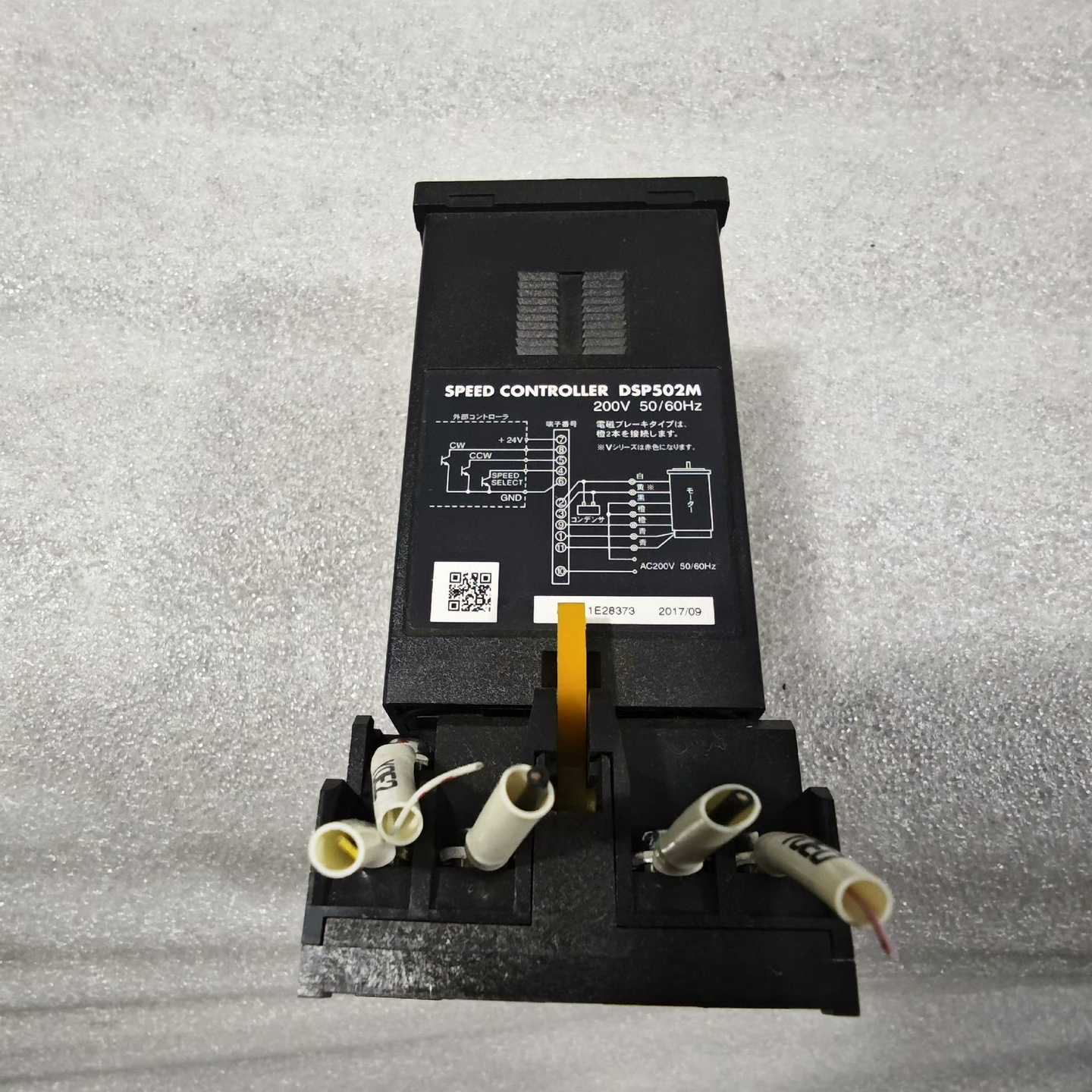 美芝变频DA150S1C—21FZ~询价