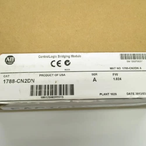 议价1788-CN2DN  AB 顺丰包邮