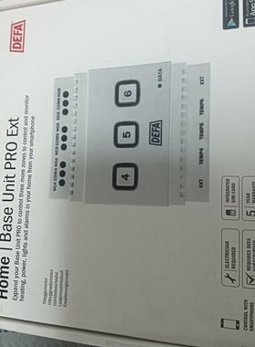 议价DEFA智能温控主机PRO扩展模块未拆封支持AP议价