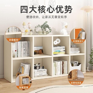 幼儿园书包柜书架置物架落地书柜家用多层柜子分层架八格矮格