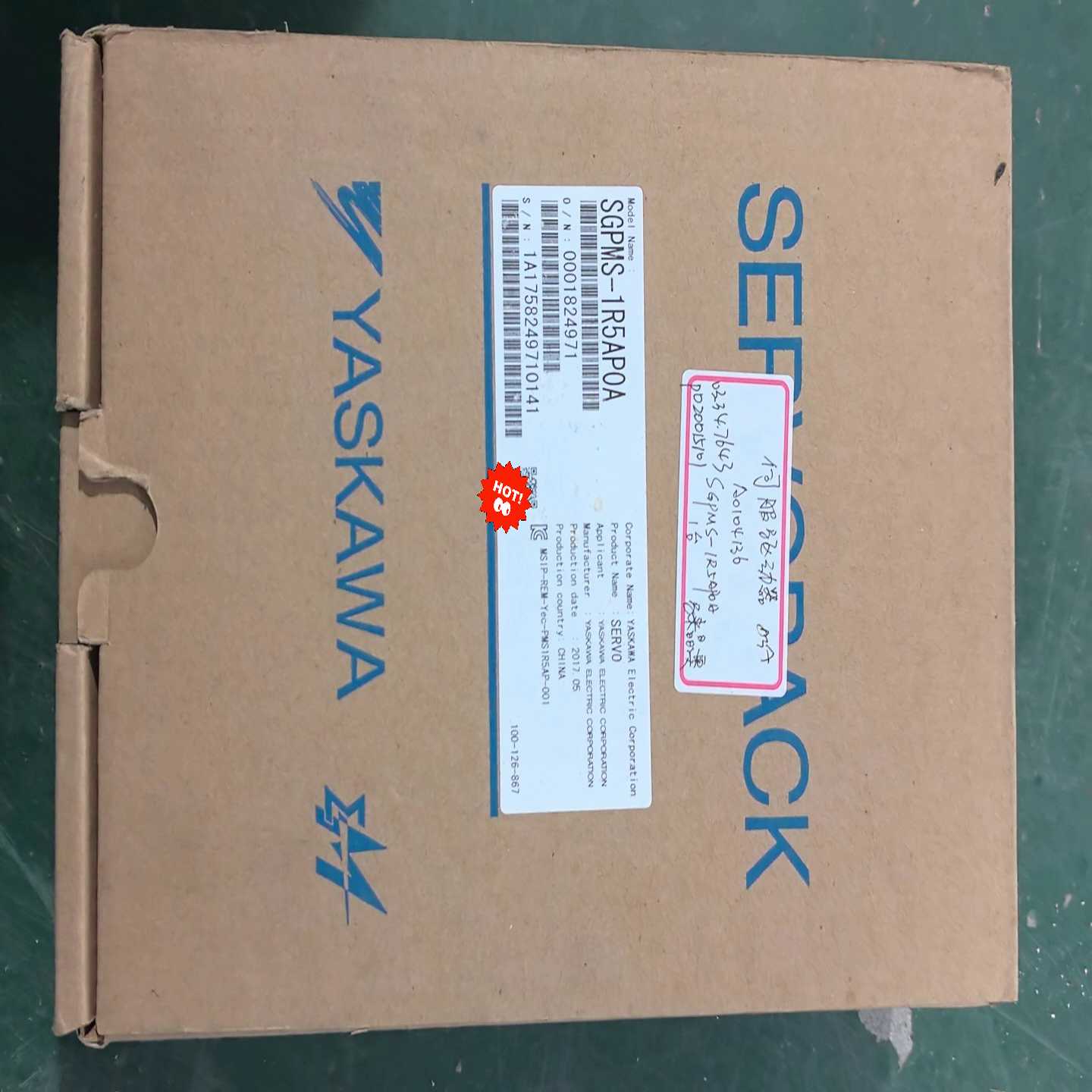 SGPMS-1R5AP0A(HJD电子）