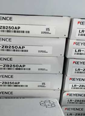 基恩士传感器LR-ZB250AP。LR-ZB250AN。【博航商行】