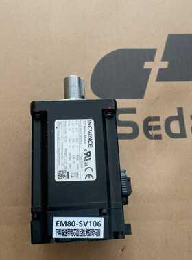 【议价】成色新MS1H1-40B30CB-T331Z汇川伺服电机4适用