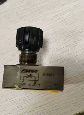 FLUTEC节流阀DVP-10-01.1贺德克现询价