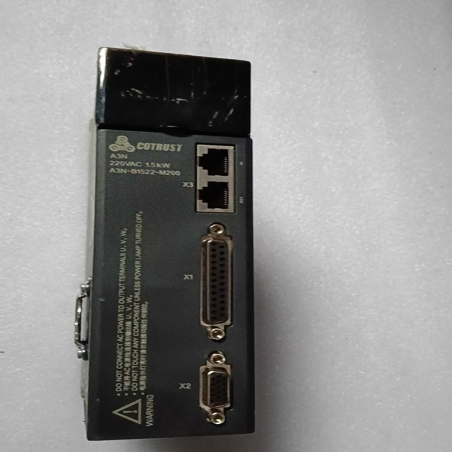 合信1.5Kw伺服驱动器，型号CTSD-A3N-B1522-（鑫宝电子）