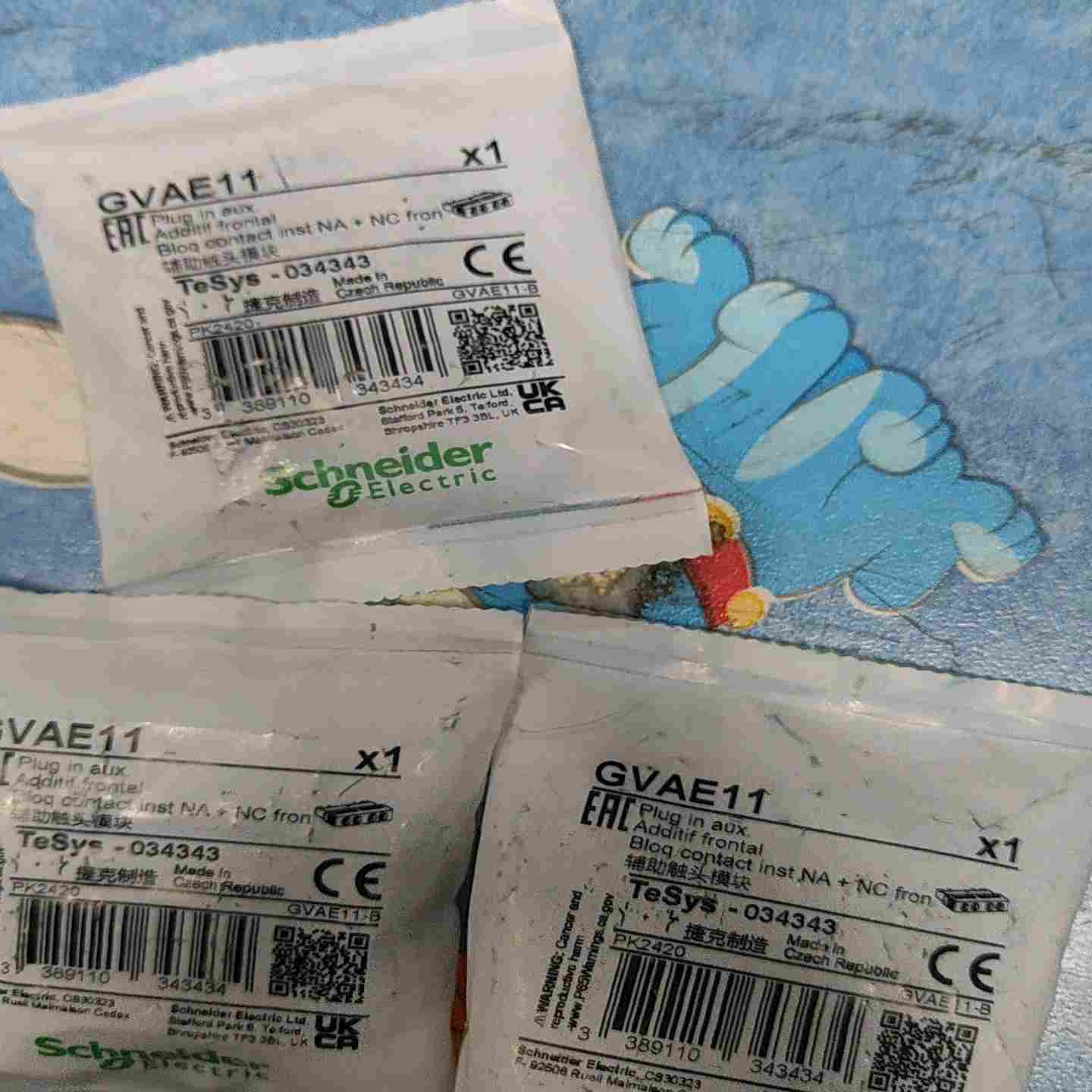 询价全新施耐德马达断路器辅助开关GVAE11议价