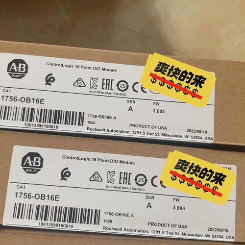 询-1756OB16E