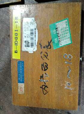 成都成量内径百分表，型号B-ID001-18，实物如图，带原--议价商品