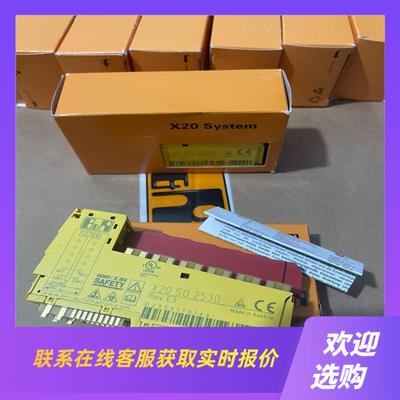 贝加莱X20SO2530 进口拍前询价下单