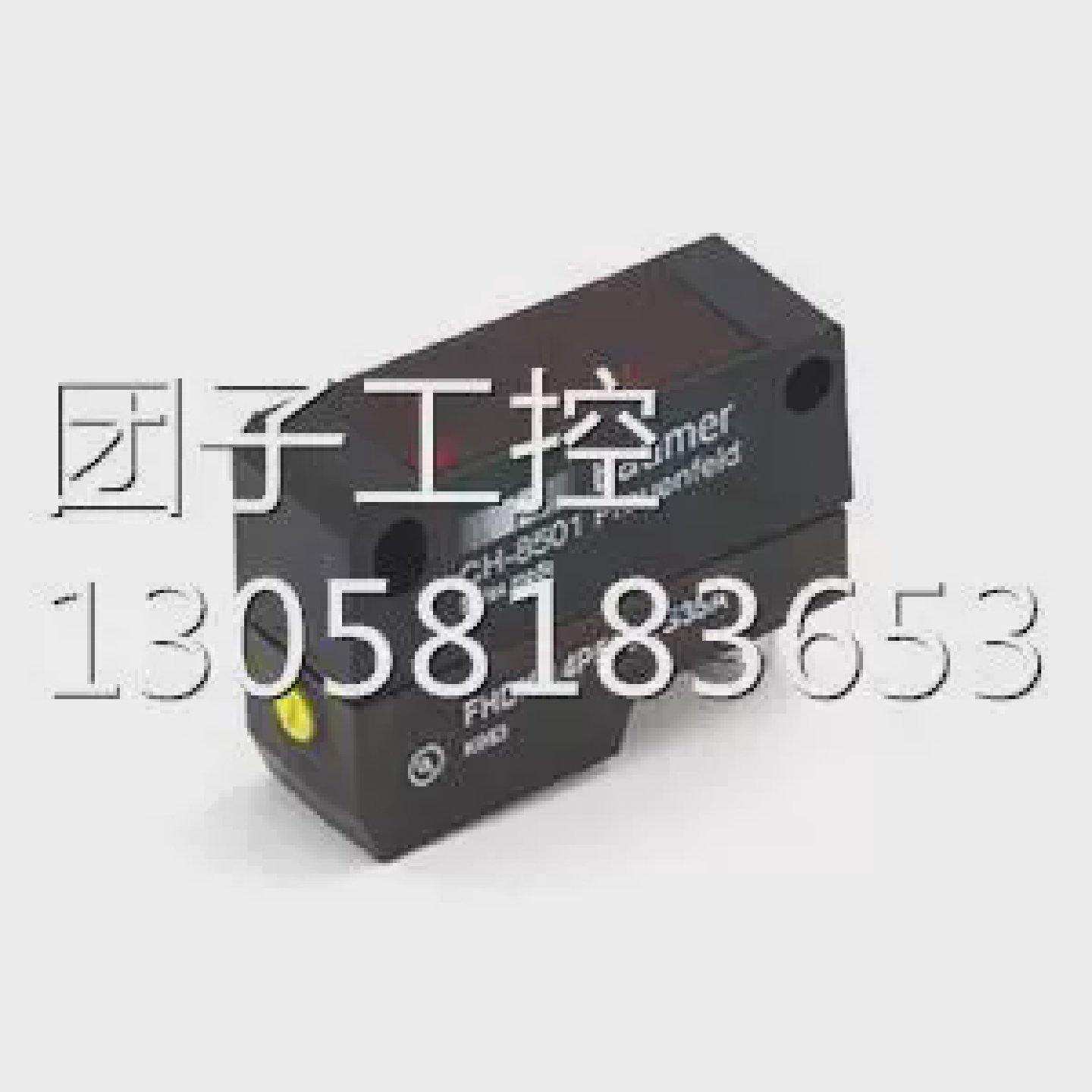 Baumer堡盟FHDK14P5101S35A漫反射光电传感器全新原装询价,工业油品/胶粘/化学/实验室用品,电子及精密清洗剂,淘宝优惠券,粉丝福利购,淘宝优惠卷