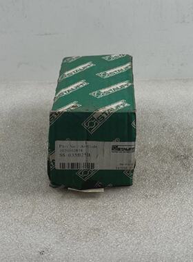 Stauff 1020002874 Filter Hydraulic SS035B25B Technology Filt
