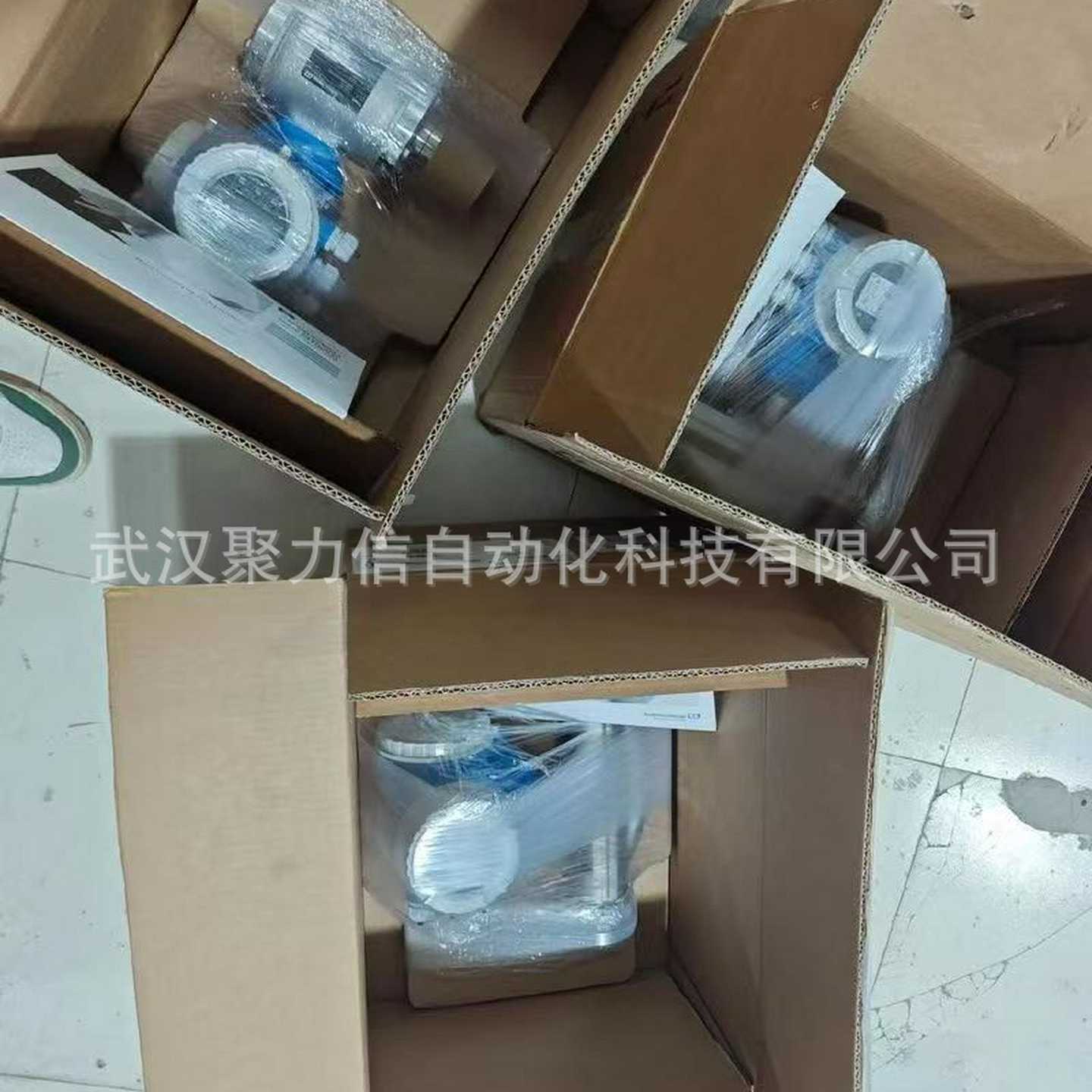 FMU30-1020/0FMU30-AAHEAAGGFR德国EH超声波物位计正品特价现货