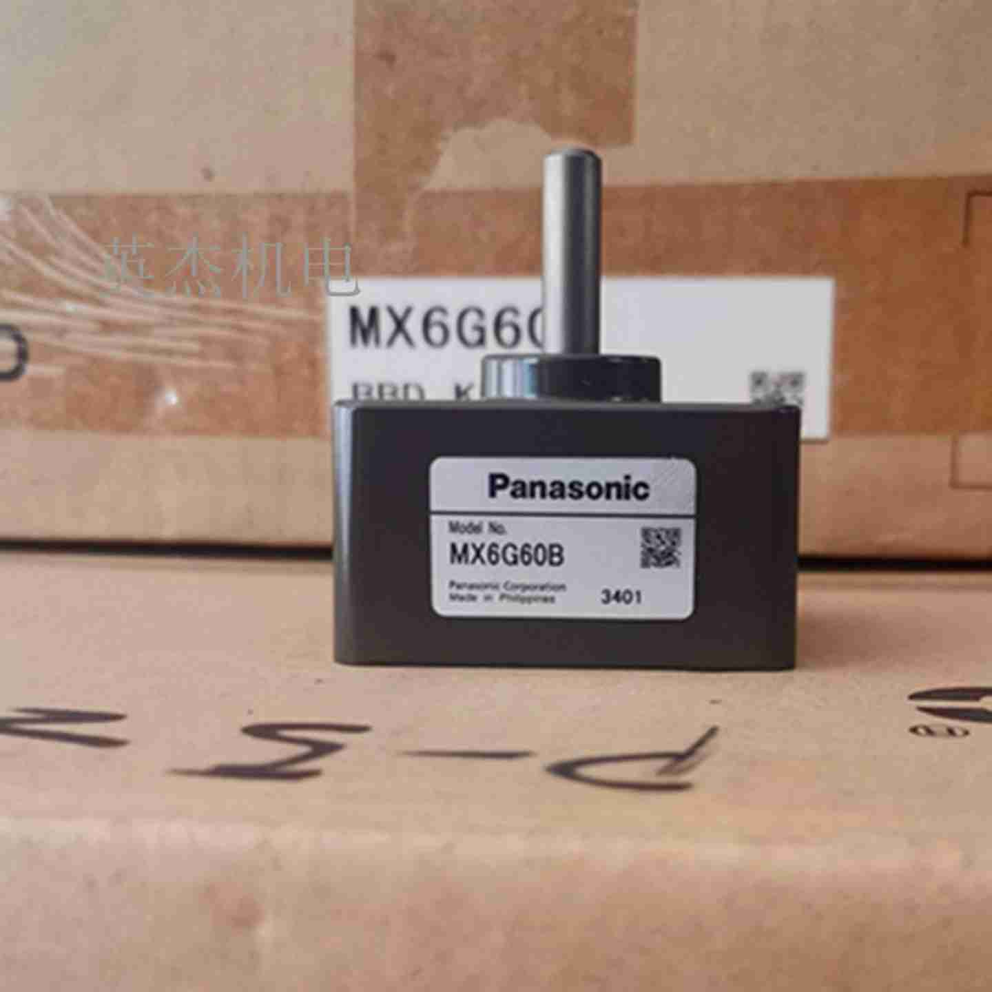 议价-减速机MX6G50B/MX6G75B/MX6G90B/TMX6G100B齿轮箱立