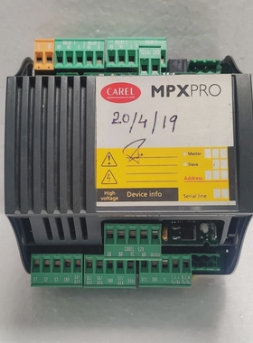 CarelMX30M25HO0SteuerungRev2.133