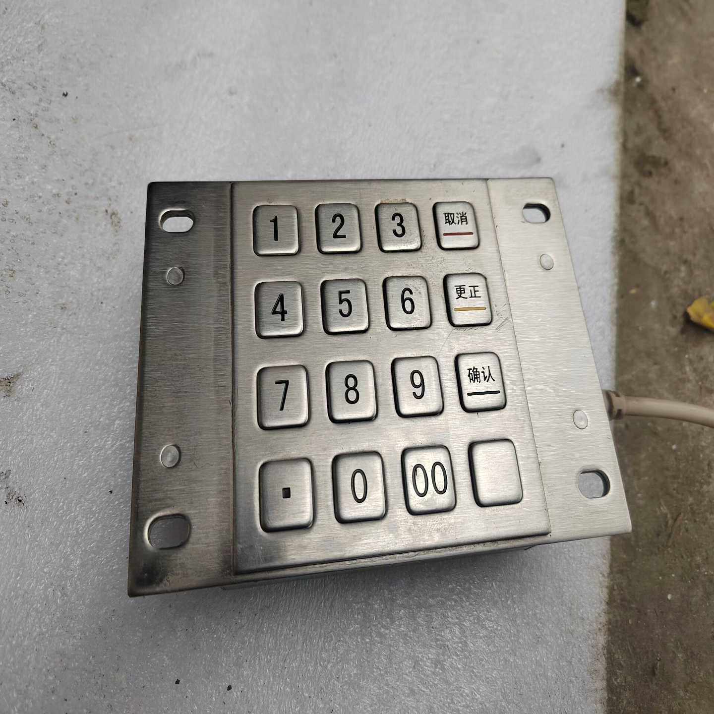 议价拆机深圳证通电子金属加密键盘（58），成色漂亮，实物拍