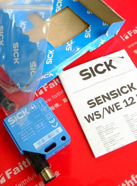 SickWE12L2P430西克光电传感器2021726原厂
