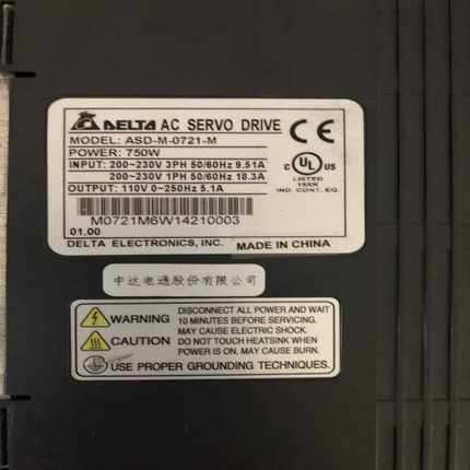 台达三轴伺服驱动器ASD-M-0721-M询价