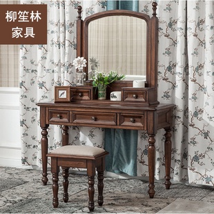 乡村梳妆台纯实木小化妆桌带镜子小户型卧室化妆桌厂家直销 美式