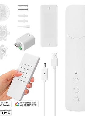 Electric Beaded Roller Blind Motor Indoor Tuya Smart Lithium