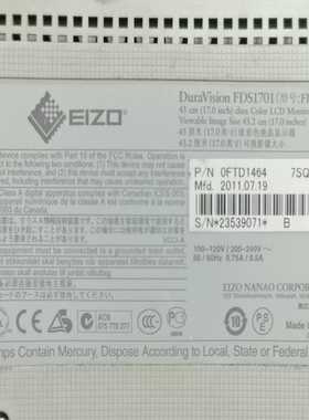 日本EIZO艺卓彩色液晶显示器0FTD1464-议价