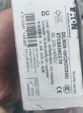 【议价】ETN伊顿穆勒接触器DILM3810C有两个