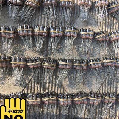 全新库存北京6J1B 6J2B 6J5B 6H7B ZQ-1议价产品