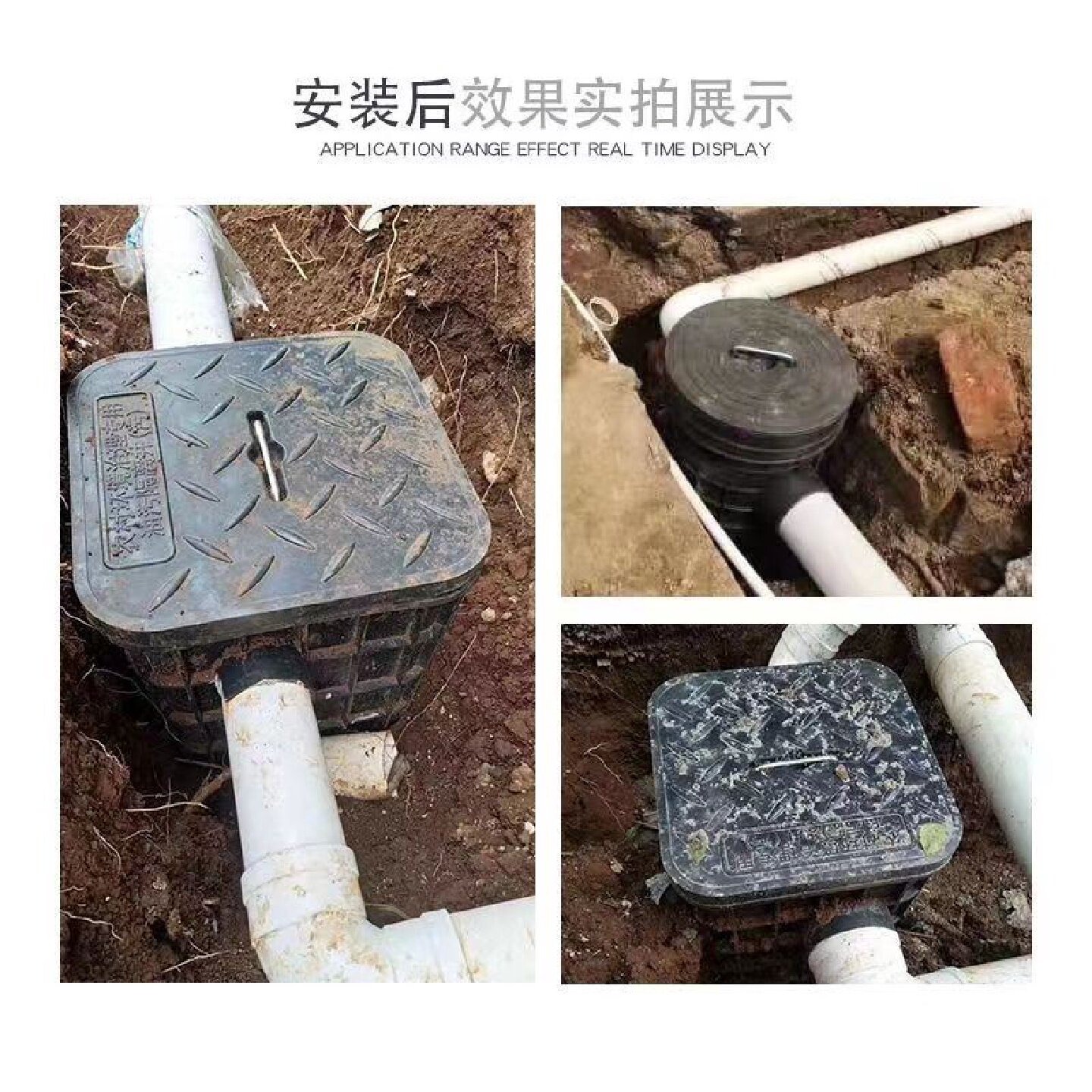塑料检查井老王PE隔油池厨房毛发分离器小型隔油井污水处理隔油池