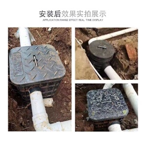 塑料检查井老王PE隔油池厨房毛发分离器小型隔油井污水处理隔油池