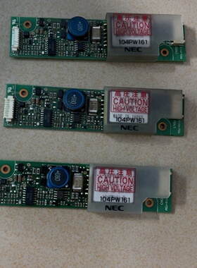 104PW161104PWBJ1高压板全新3议价