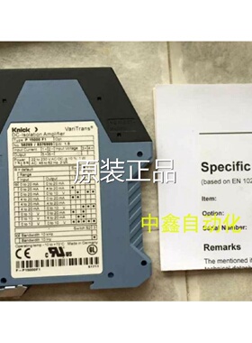议价B13000FI原装knick隔离放大器VariTrans P15000F1 P15000H1询