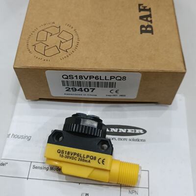 拍前询价：全新正品邦纳BANNER光电传感器型号QS18VP6LLP