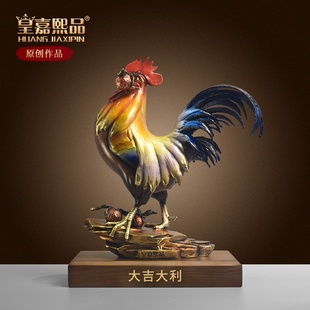 饰品工艺品 全铜鸡摆件大公鸡金鸡生肖鸡吉祥物客厅玄关酒柜摆设装