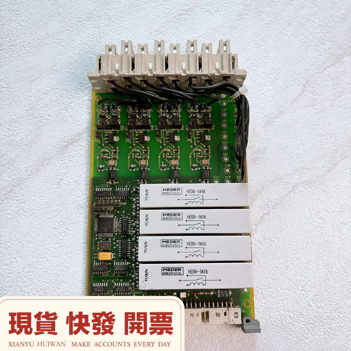 SIEMENSM044-CJ31070-A5447-F0--议价商品