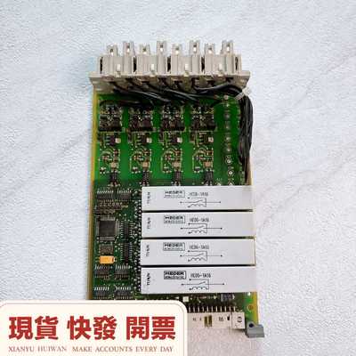 SIEMENSM044-CJ31070-A5447-F0--议价商品