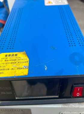 mQ超声波20k2000W就一台，实物图成色擦擦9新-议价