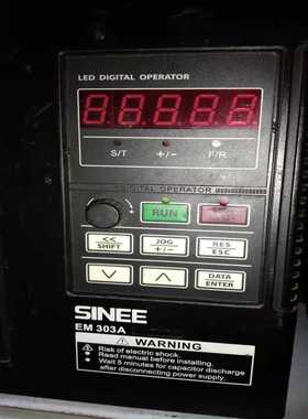 询价~SINEE正弦EM303A-1R5G/2R2P-