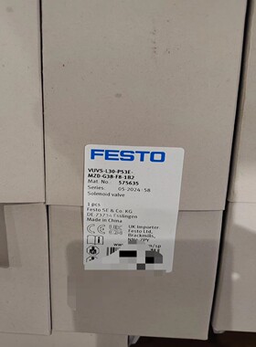 【请询价】festo阀片  575635