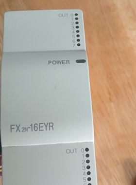 议价PLC扩展模块FX2N16EYR品成色新功议价