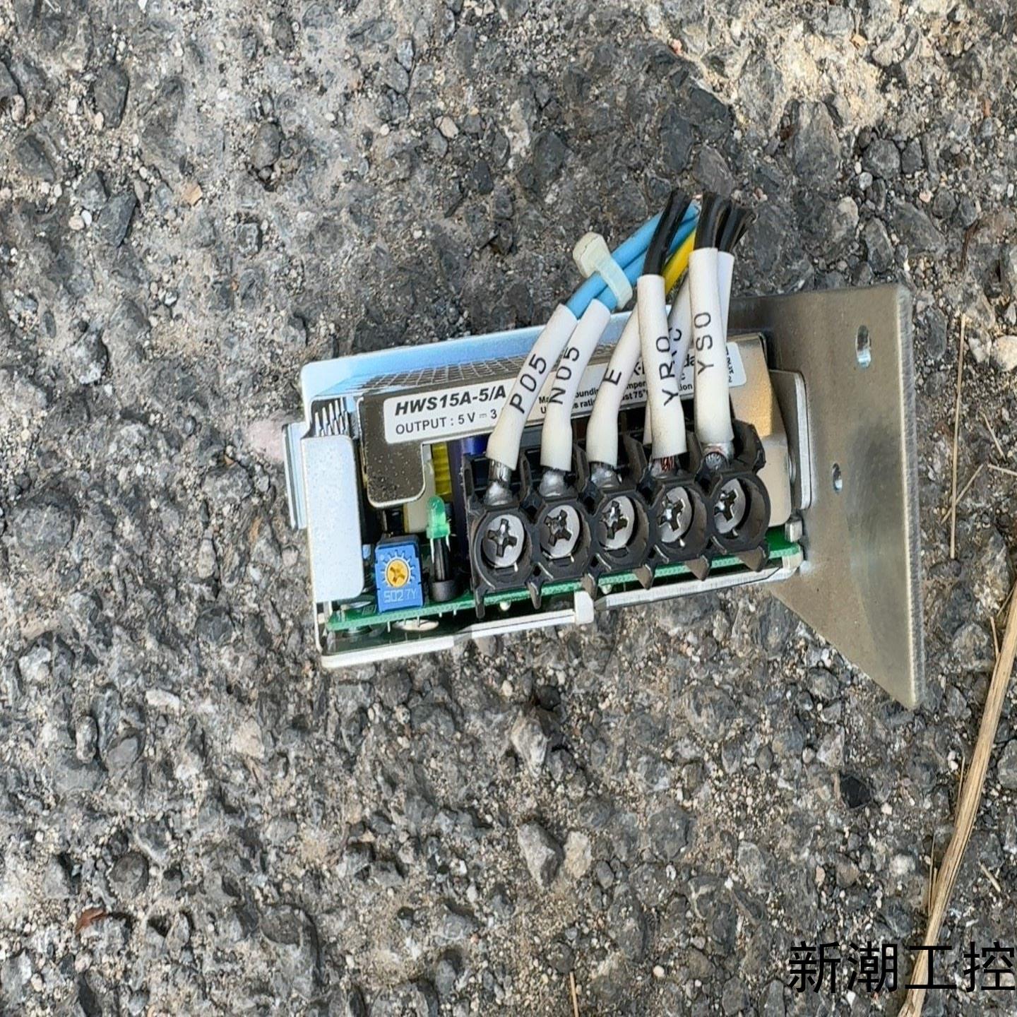 电源模块HWS15A-5A  100-240v 拆机一个议价商品