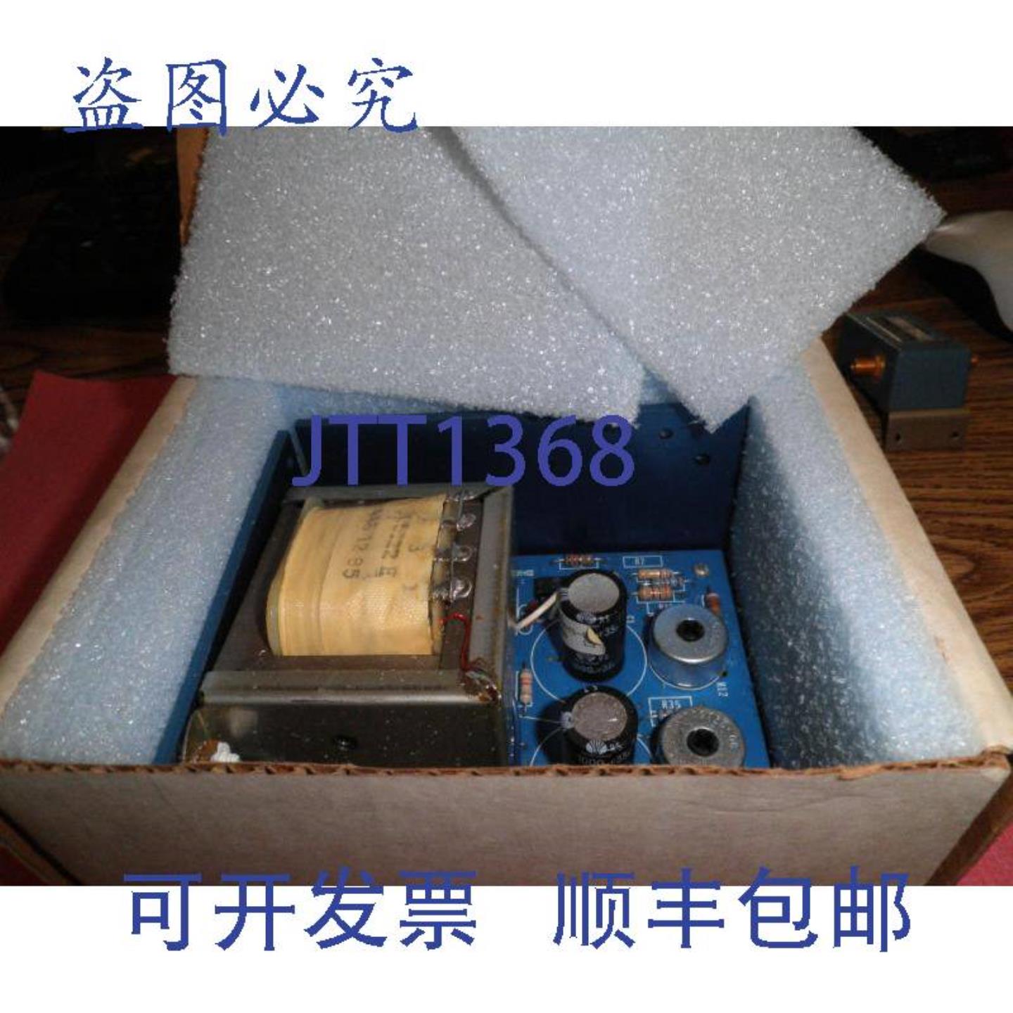 供应Standard Power Inc SPS 30DA 1215 电源