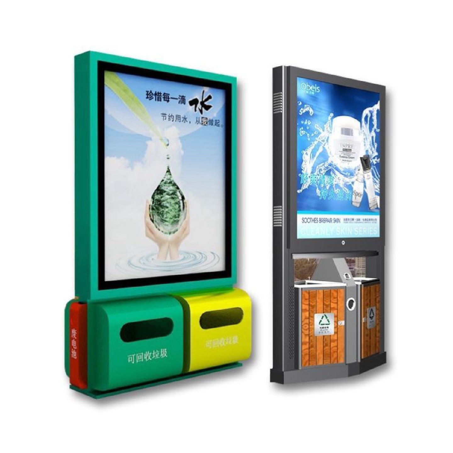 分类垃圾桶公园景区小区仿古镇户外垃圾箱室外大号环卫别墅庭院,商业/办公家具,垃圾筒/烟灰皿/垃圾桶,淘宝优惠券,粉丝福利购,淘宝优惠卷