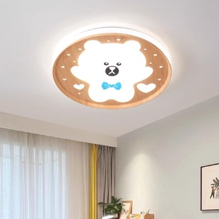 简约儿童房吸顶灯家用卧室吸顶灯具 北欧创意全光谱LED吸顶灯日式